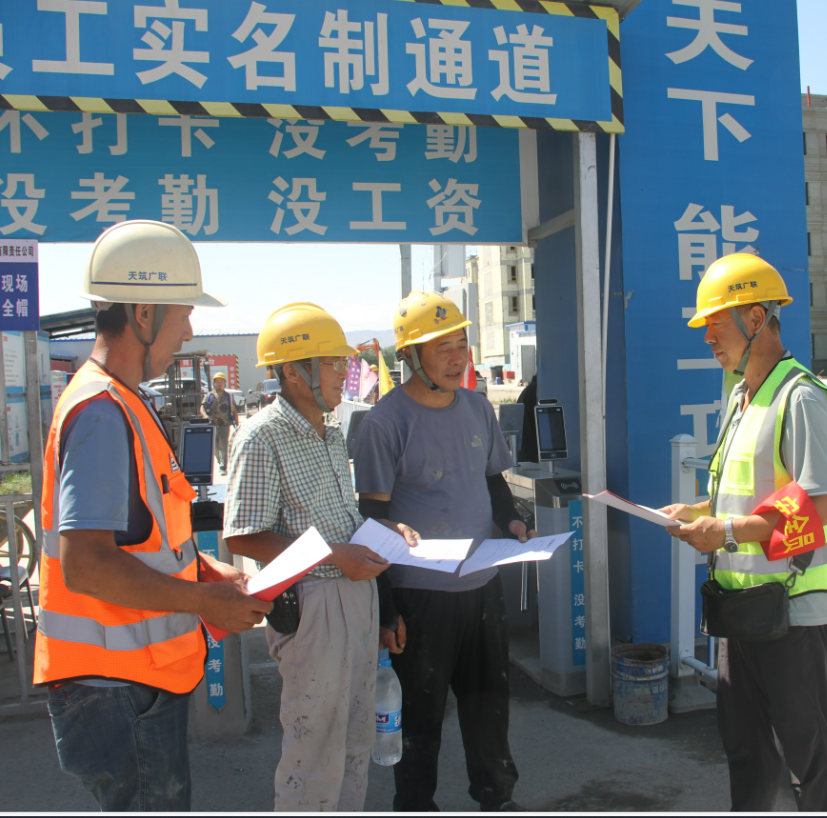 08161723811345954674.png 屏幕截图 2024-08-16 202900.png