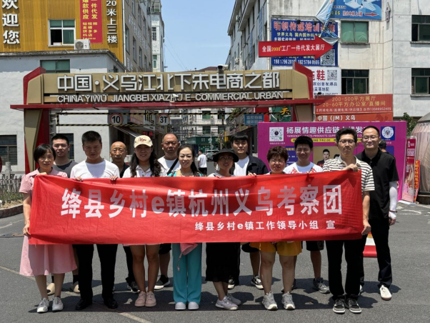 屏幕截图 2024-08-16 204309.png