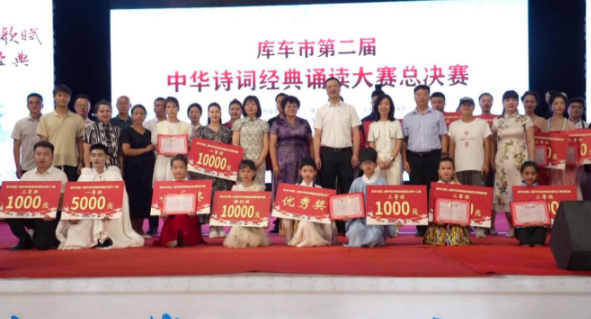 08161723813774142036.png 屏幕截图 2024-08-16 210924.png