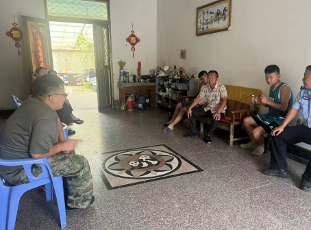 屏幕截图 2024-08-17 210613.png