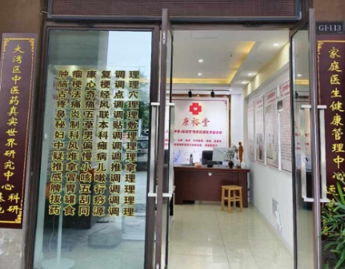 08191724051891624782.png screenshot-1724051745965.png