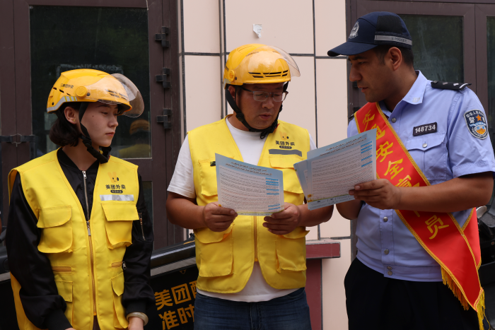 08191724080749661456.png 8H9A9138.png