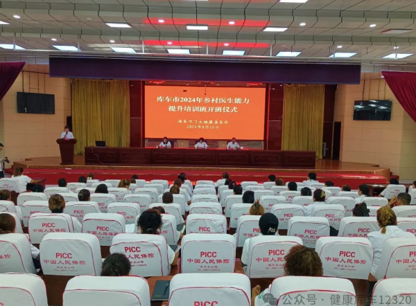 08201724155416407156.png 屏幕截图 2024-08-20 200342.png