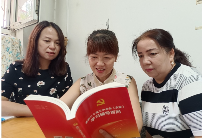 08221724300547517953.jpeg 屏幕截图_22-8-2024_122023_mail.163.com.jpeg