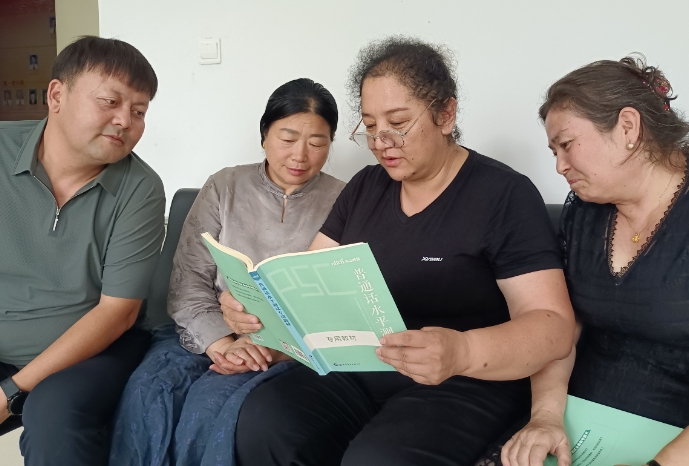 08221724300566497916.jpeg 屏幕截图_22-8-2024_122124_mail.163.com.jpeg