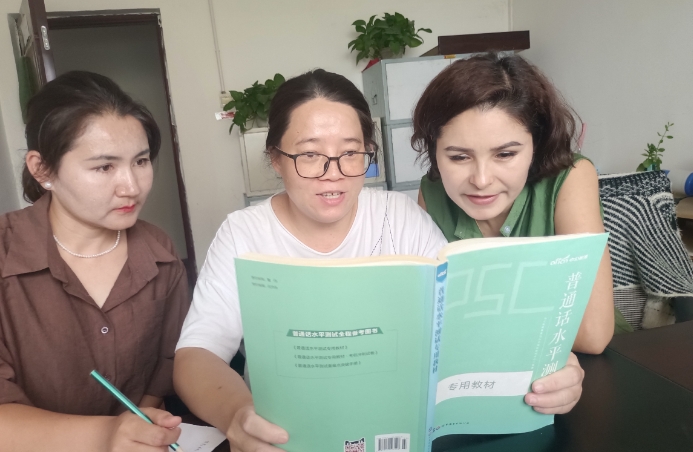 08221724300575294517.jpeg 屏幕截图_22-8-2024_122144_mail.163.com.jpeg