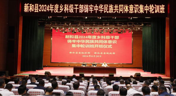 08241724475137693442.png 图片1.png