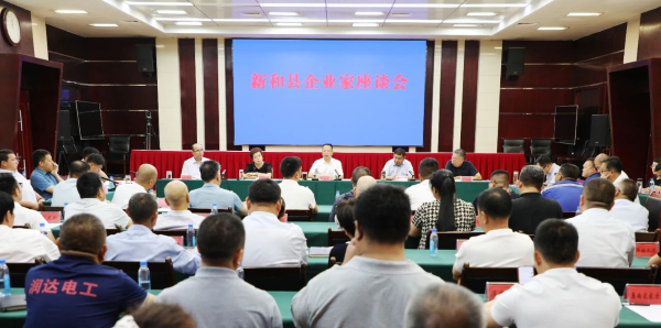 08241724475156246177.png 图片3.png