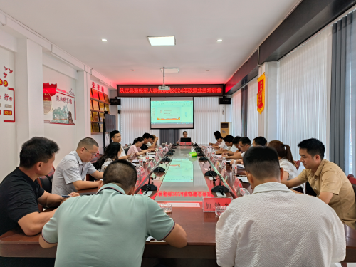 08241724482011675589.png 图为 就业创业知识培训现场(鲁畅 摄影).png