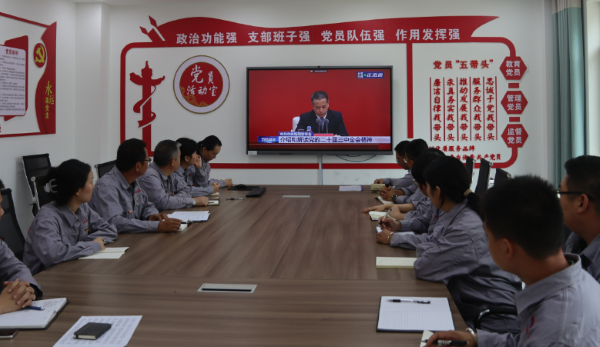 屏幕截图 2024-08-24 175814.png