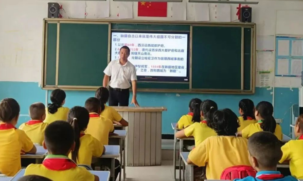 屏幕截图 2024-08-24 181559.png