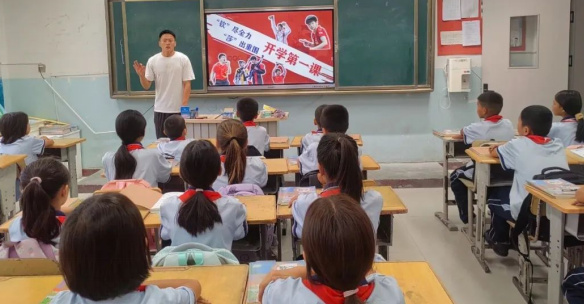 屏幕截图 2024-08-24 181616.png