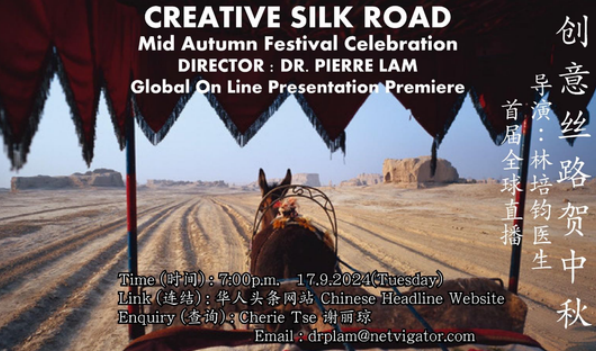 屏幕截图 2024-08-24 192159.png