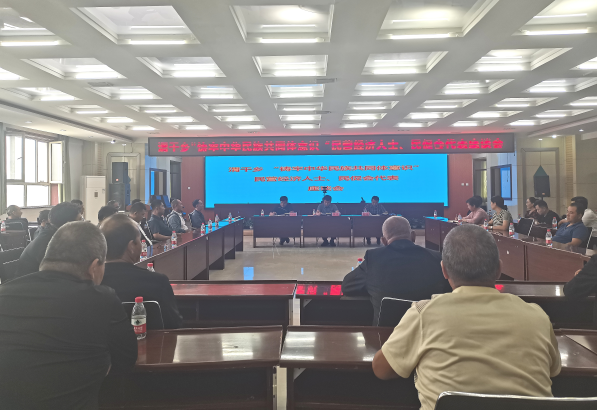 08261724645547469063.png bf39faae26c4494dc049012129d7222.png