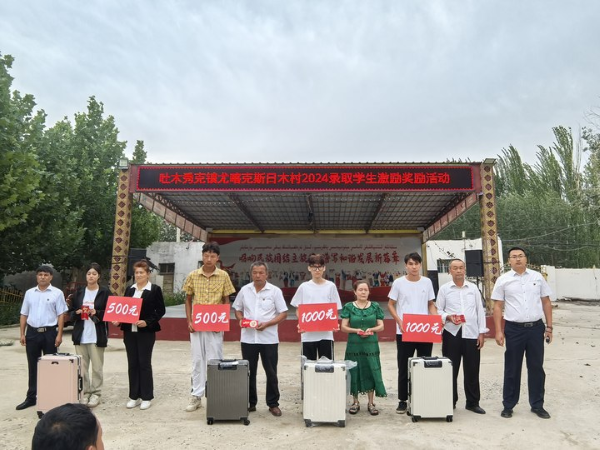 08261724658068665700.png 图片1.png