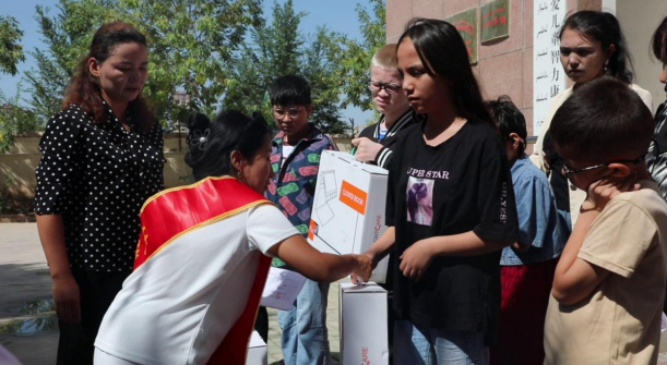 屏幕截图 2024-08-26 185521.png