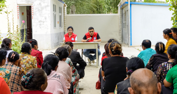 屏幕截图 2024-08-26 212732.png