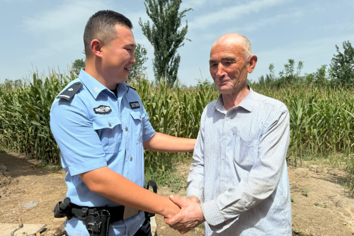 08291724929269325525.png 1.png