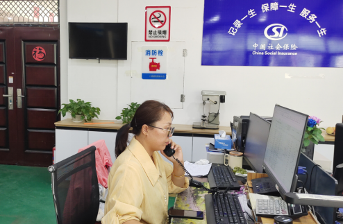 屏幕截图 2024-08-30 162600.png