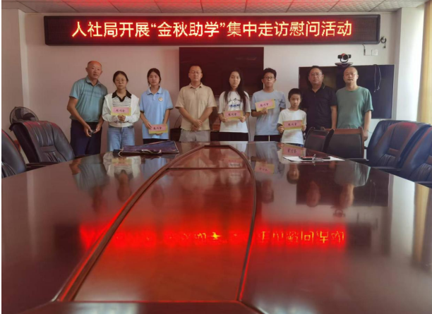 08301725006997179717.png 屏幕截图 2024-08-30 163646.png