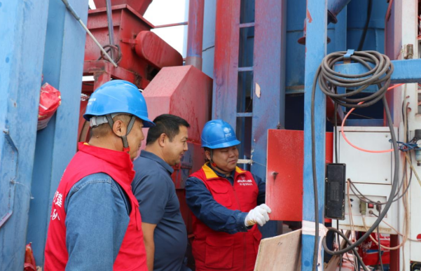 屏幕截图 2024-08-30 170205.png