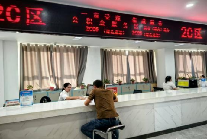 09011725197293755901.png 屏幕截图 2024-09-01 212759.png