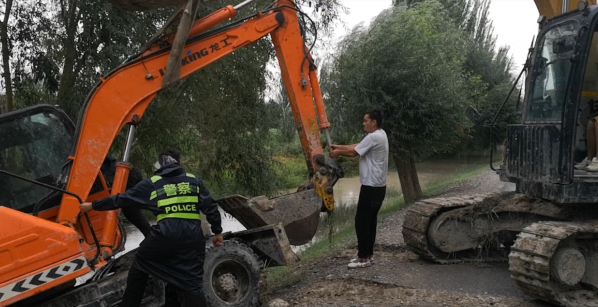 屏幕截图 2024-09-01 214107.png