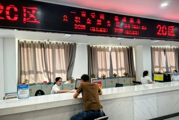 09011725198196529131.png 屏幕截图 2024-09-01 214326.png