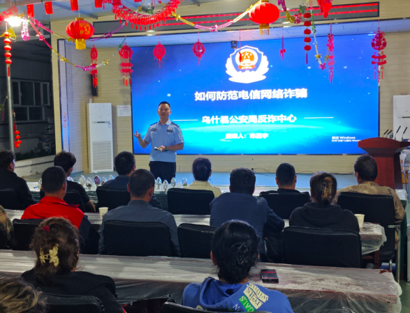 屏幕截图 2024-09-01 214525.png