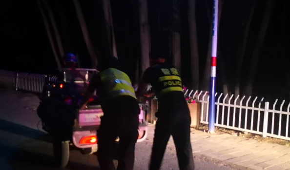 屏幕截图 2024-09-01 214948.png