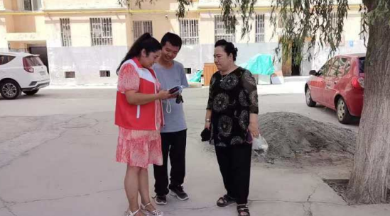 屏幕截图 2024-09-02 195012.png