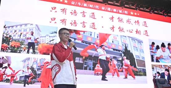 屏幕截图 2024-09-02 195009.png