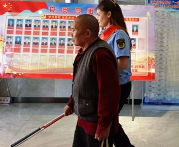 09021725278222969521.png 屏幕截图 2024-09-02 195648.png