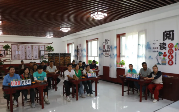 屏幕截图 2024-09-03 142502.png