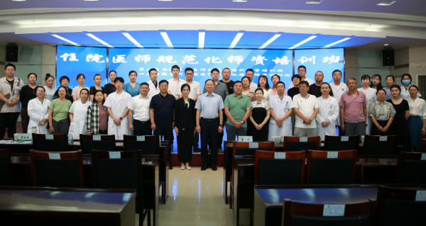 屏幕截图 2024-09-03 145630.png