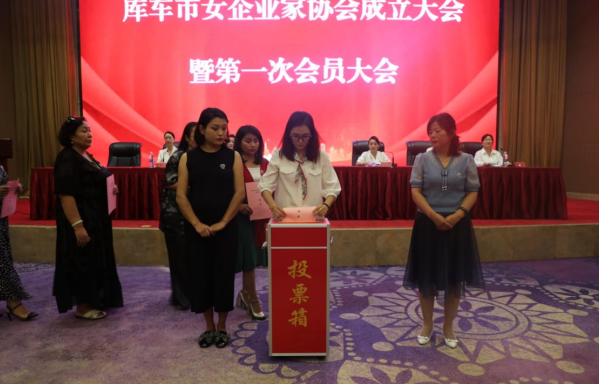 屏幕截图 2024-09-04 152623.png