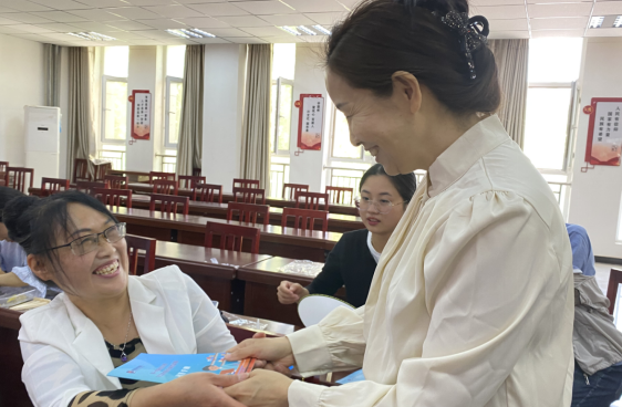 屏幕截图 2024-09-04 154157.png