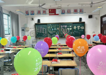 09051725517850798799.png 屏幕截图 2024-09-05 143018.png