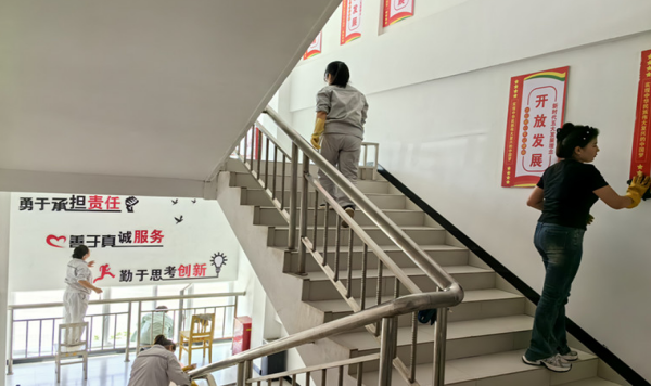 屏幕截图 2024-09-05 143657.png