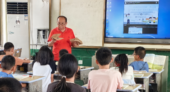 屏幕截图 2024-09-05 150005.png