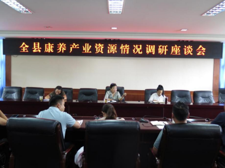 屏幕截图 2024-09-05 183023.png