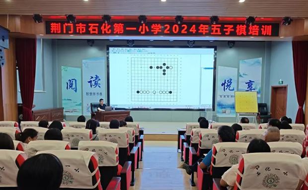 09051725533485723908.png 屏幕截图 2024-09-05 185119.png