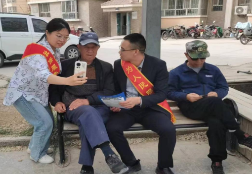 屏幕截图 2024-09-06 145536.png