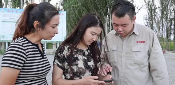 屏幕截图 2024-09-06 150950.png