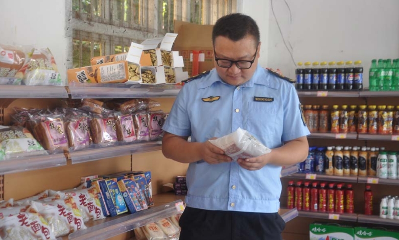 09061725613727185141.jpeg 屏幕截图_6-9-2024_17453_mail.163.com.jpeg