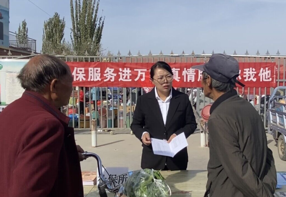 屏幕截图 2024-09-06 184505.png