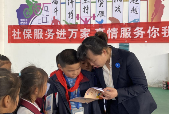 屏幕截图 2024-09-06 184516.png