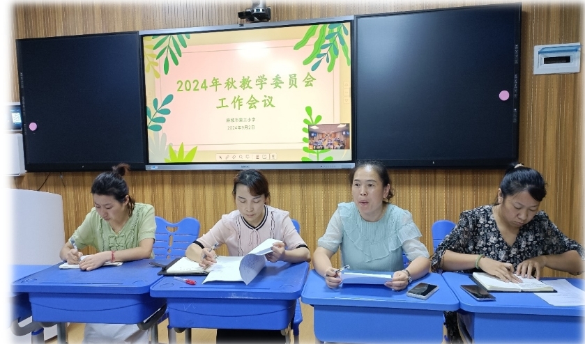 09061725625759760969.jpeg 屏幕截图_6-9-2024_202659_mail.163.com.jpeg