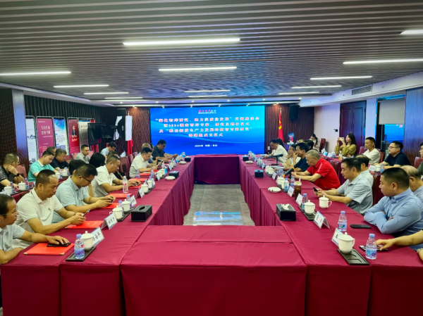 09071725710138588550.png 6408.png