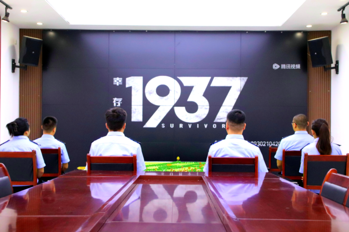 09081725791547539890.png 微信图片_20240906131811.png